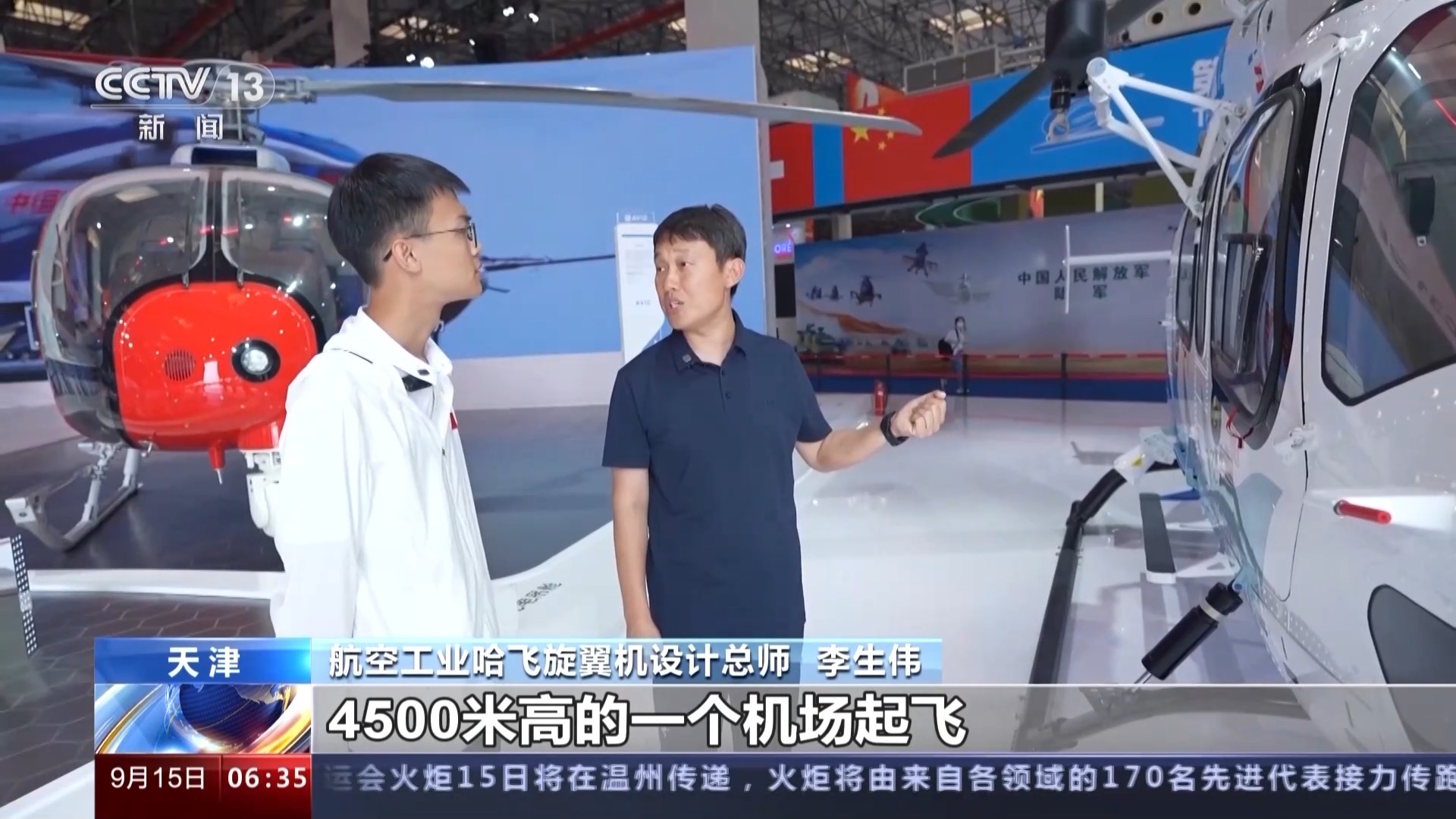 澳亚国际登入